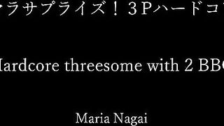 Maria Nagai tham gia 2 BBC Threesome