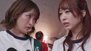 JAV Squid Game Parody - Waka Misono